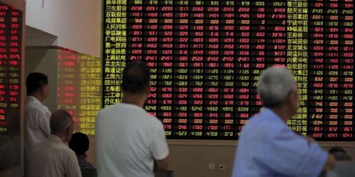 Asya hisseleri “Yellen” ile düştü