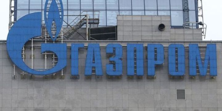 Gazprom, Türk Akımı görüşmelerinin durduğunu açıkladı