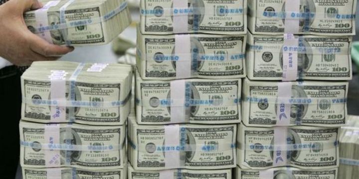 İslami bankaların toplam aktifleri 920 milyar doları aşacak