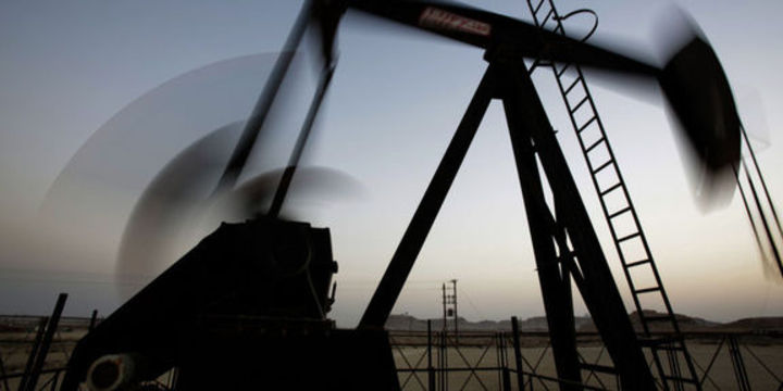 OPEC 168. Olağan Toplantısı Viyana