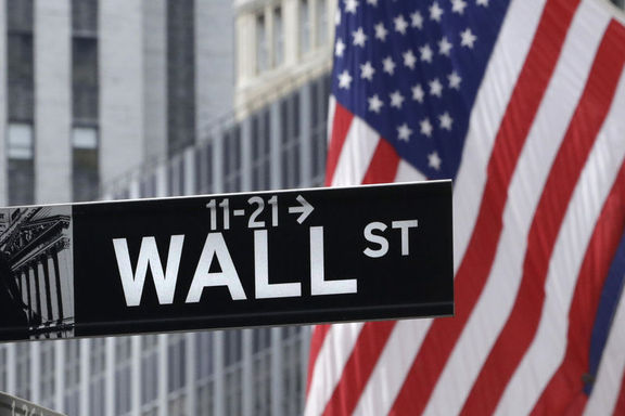 New York Borsası yükselişle kapandı
