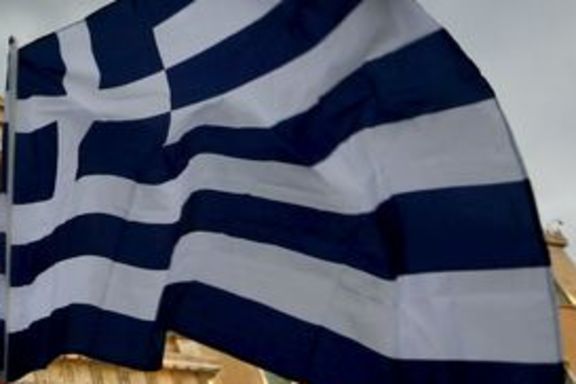 Yunanistan sermaye piyasalarındaki kısıtlamaları kaldıracak