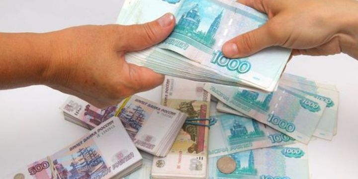 Ruble son üç ayın en düşük seviyesinde