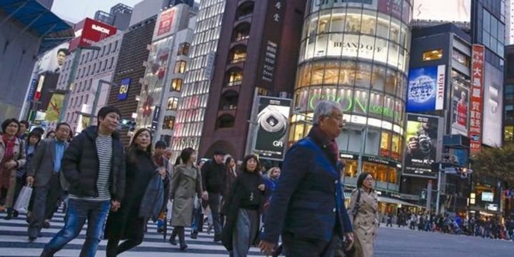 Japonya ekonomisi 3. çeyrekte büyüdü