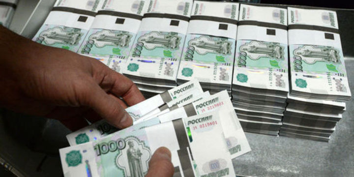 Ruble/TL opsiyonları geliyor