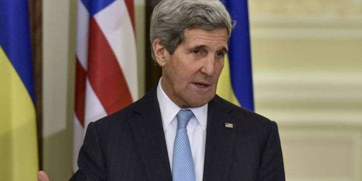 ABD/Kerry: Suriye için uluslararası toplantı 18 Aralık
