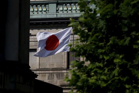 Yellen-Kuroda ayrılığı Japonya tahvil yatırımcısını kaçırıyor
