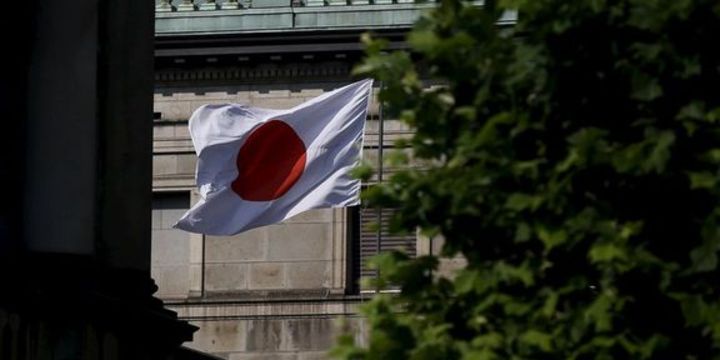 Yellen-Kuroda ayrılığı Japonya tahvil yatırımcısını kaçırıyor