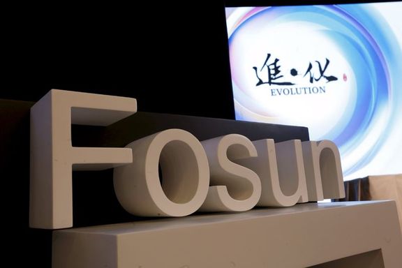 Fosun International: Guo'nun soruşturmadaki rolü sonlanmak üzere