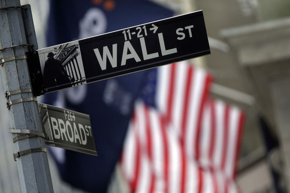 Wall Street'te dalgalı seyir 
