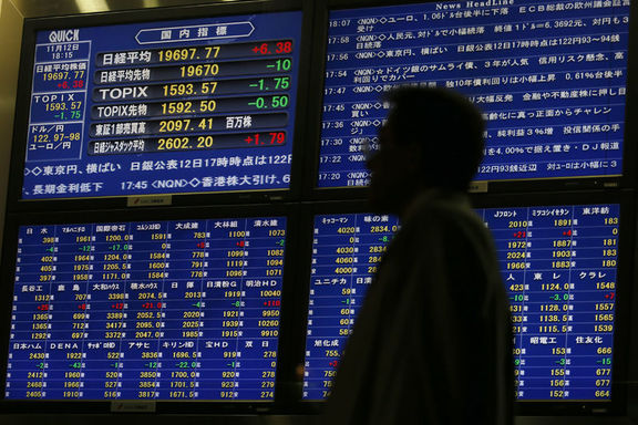 Japonya hisseleri yatırımcılar ABD faiz artırımını beklerken düştü