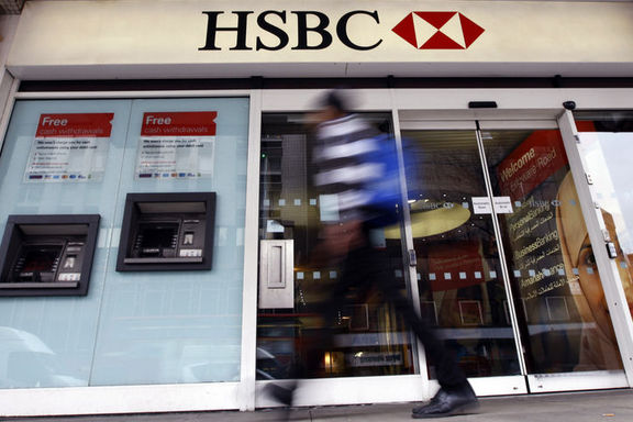 ING HSBC Türkiye'yi satın alma planını durdurdu