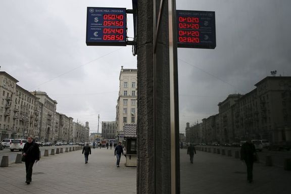 Rusya'da dün 4 Türk bankasına baskın yapıldı