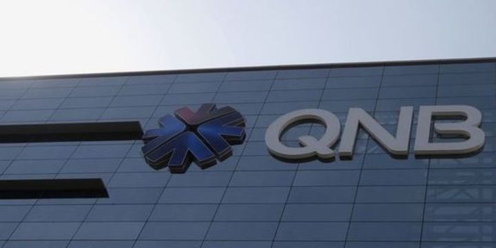 Finansbank Katarlılara ucuza mı satıldı?