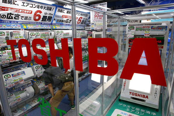 Moody's Toshiba'nın kredi notunu indirdi 