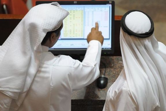 Finansbank'ı alan Katarlılar yeni banka peşinde
