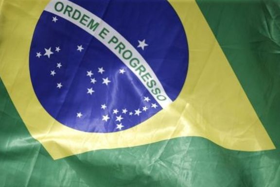 2015 yılında en kötü carry trade piyasası Brezilya oldu