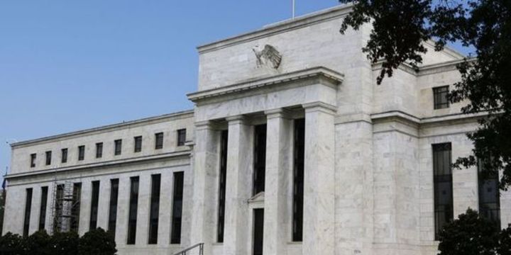 Fed tutanakları: Bazı üyelere göre faiz kararı