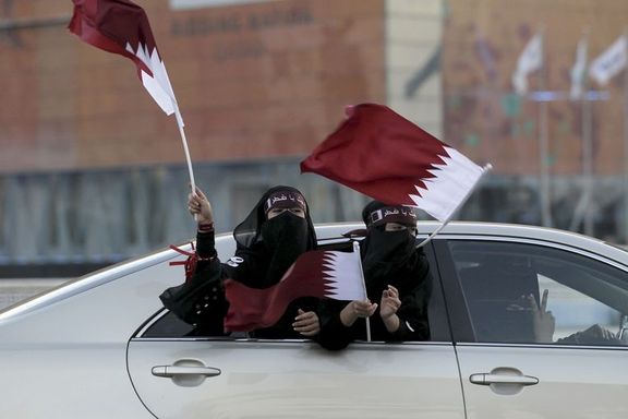 Katar Tahran büyükelçisini çekti