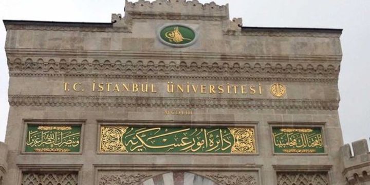 Üniversiteye girişte " ek puan" uygulaması kalktı