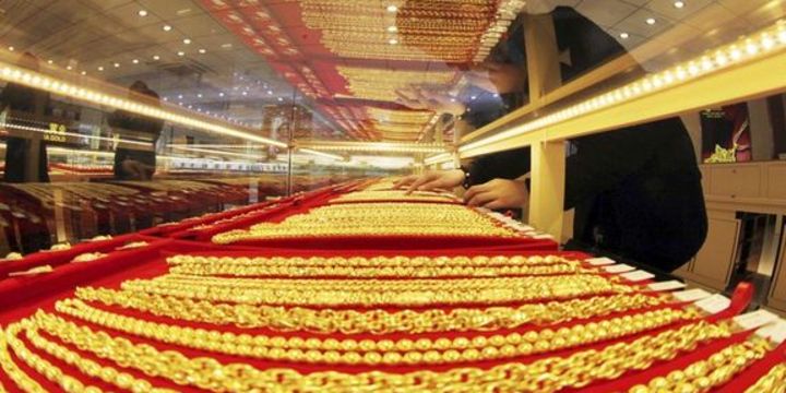 Altının gramı 106 liranın üzerine çıktı