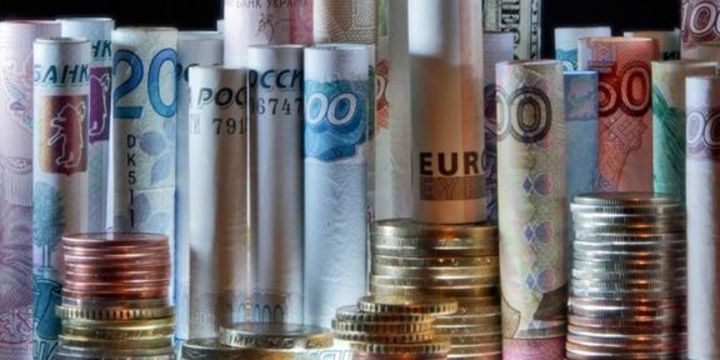 Serbest piyasada döviz açılış fiyatları