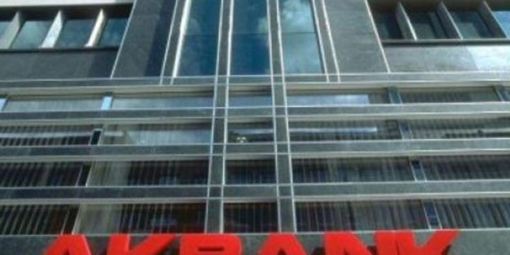 Akbank yüzde 3.5 büyüme bekliyor