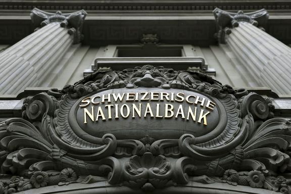 İsviçre Merkez Bankası 23 milyar dolar zarar etti