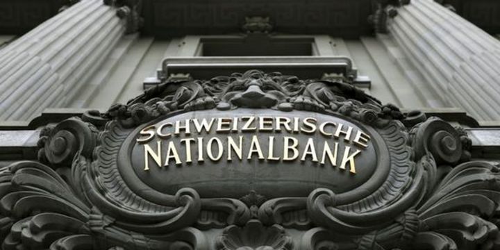 İsviçre Merkez Bankası 23 milyar dolar zarar etti