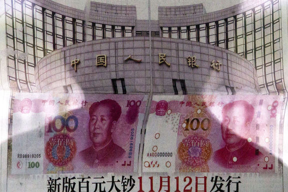 Çin MB: Çin yuan kurunu istikrarlı tutacak