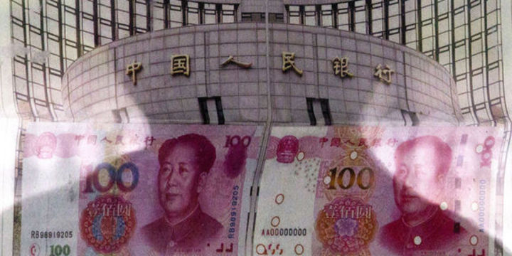 Çin MB: Çin yuan kurunu istikrarlı tutacak