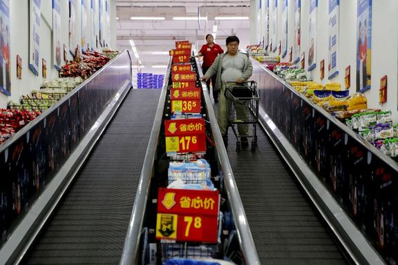 Çin'de enflasyon Aralık'ta hafif yükseldi 
