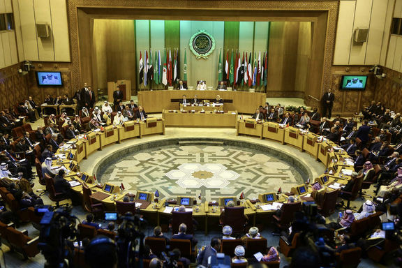 Arap Birliği'nden İran'a kınama