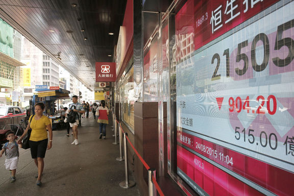 Hong Kong'da yuan faizi rekora yükseldi