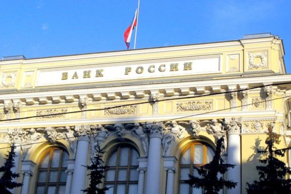Rusya Ekonomi Bakanı: Rusya MB 2016'da faizleri düşürebilir