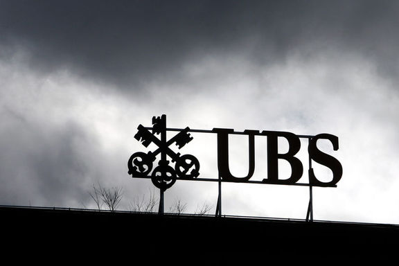 UBS 4. çeyrek karı yüzde 11 arttı