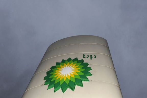 BP'nin 4. çeyrek karı % 91 düştü