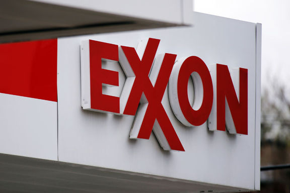 Exxon Mobil'in 4. çeyrek net karı yüzde 58 düştü