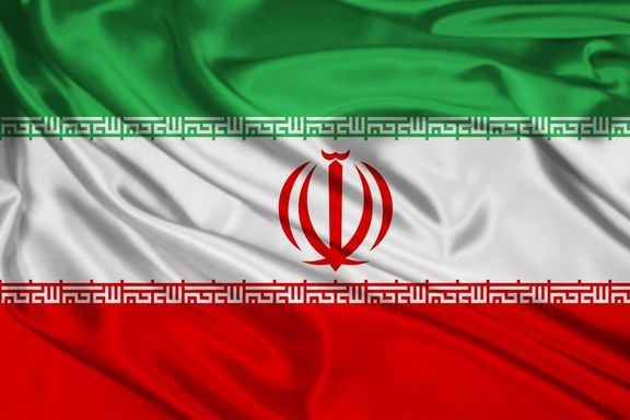 İran: Tahkimin sonuçlanması iki ülke işbirliğini daha da geliştirecek