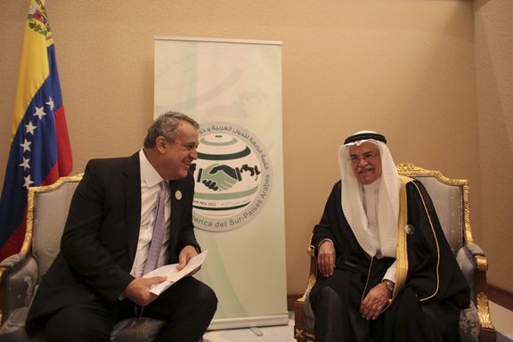 S. Arabistan: Venezuela Petrol Bakanı ile başarılı bir görüşme yaptık