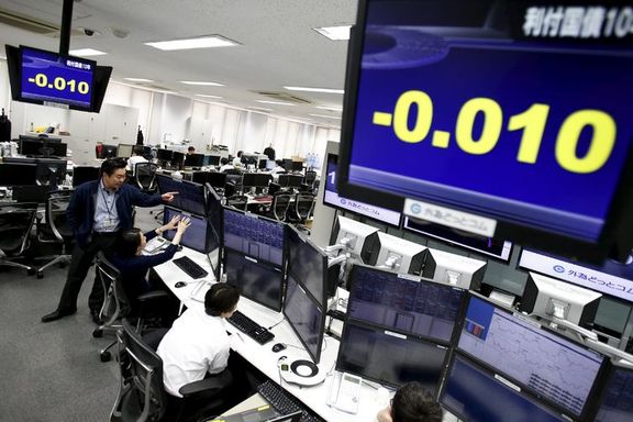 Japonya 10 yıllık tahvil faizi sıfırın altına indi