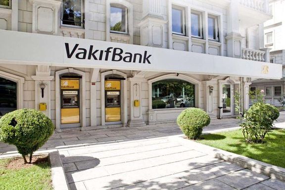 Vakıfbank'ın 2015 net kârı yükseldi