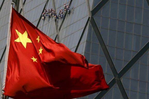 Çin’de yuana güven kayboluyor