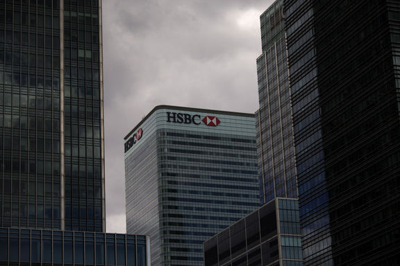 HSBC’nin küresel yönetim merkezi Londra’da kalacak