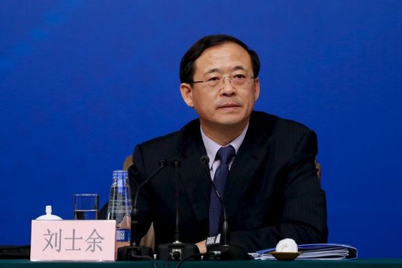 Çin Menkul Kıymetler Düzenleme Komisyonu Başkanı değişti