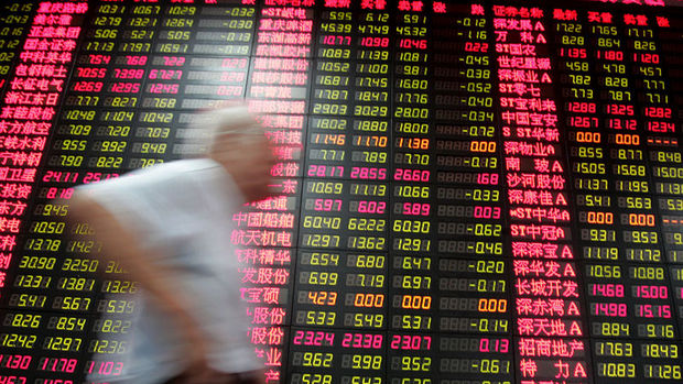 Çin hisse senedi piyasasına müdahale etti
