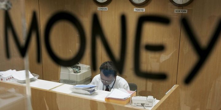 BIS: Negatif faiz şimdiye kadar işe yaradı