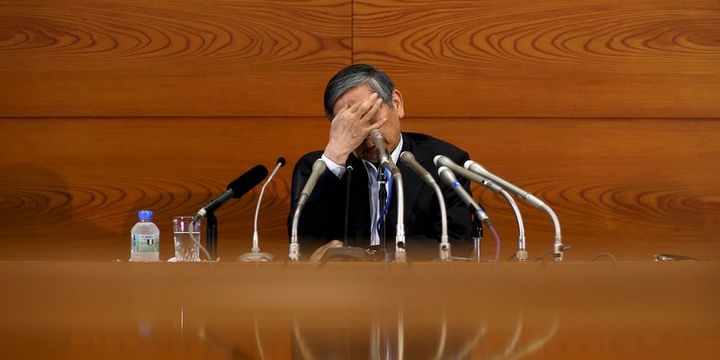 Japonya negatif faizle son 1 ayı nasıl geçirdi?