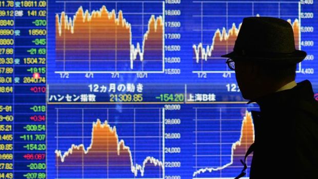 Japonya hisseleri “BOJ” sonrası düştü