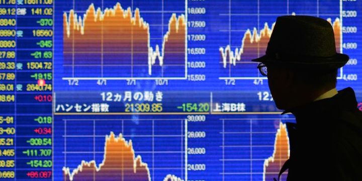 Japonya hisseleri “BOJ” sonrası düştü